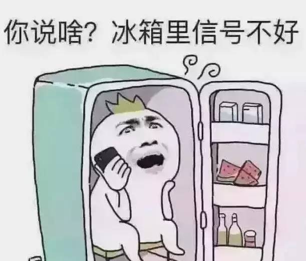 你来,我这儿有本中央空调失传秘笈给你看!